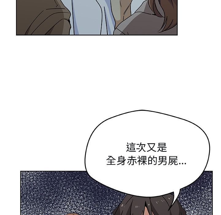 6P - Missing9