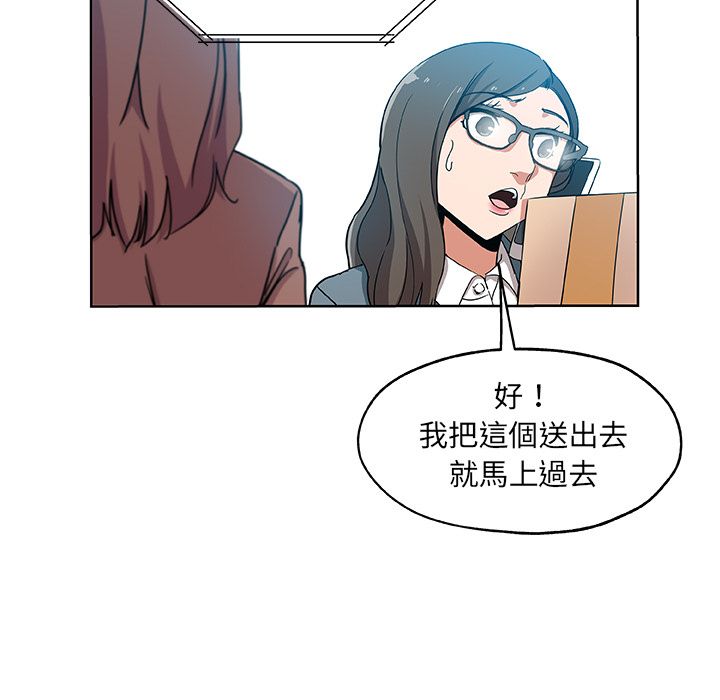 11P - Missing9