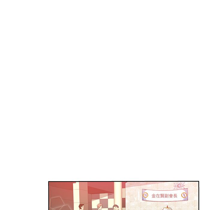 29P - Missing9