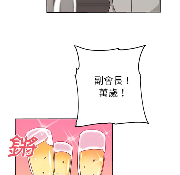 37P - Missing9