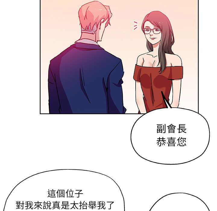 41P - Missing9