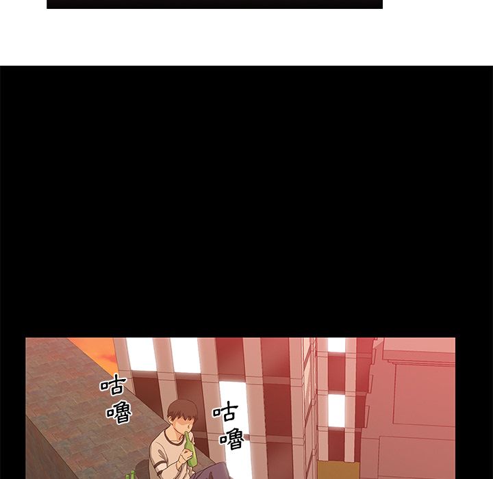 47P - Missing9