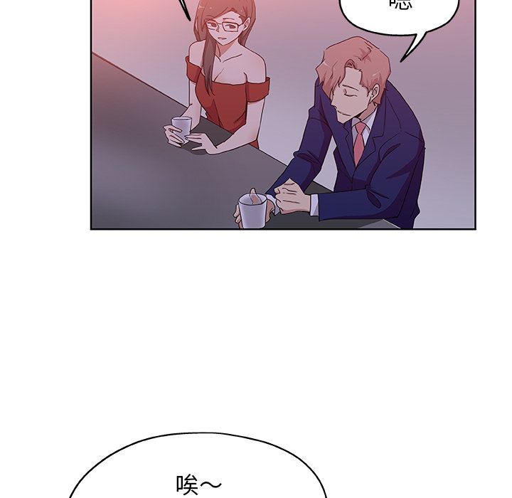 86P - Missing9