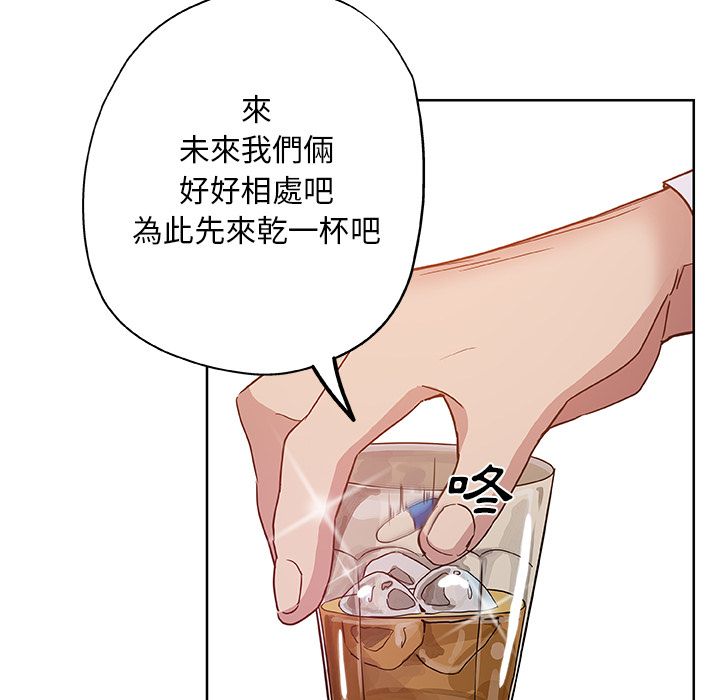 91P - Missing9