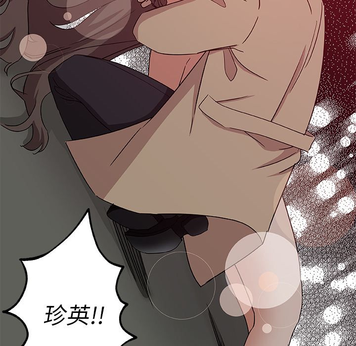 24P - Missing9
