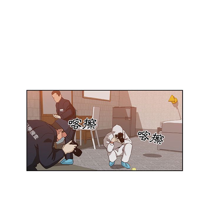 31P - Missing9