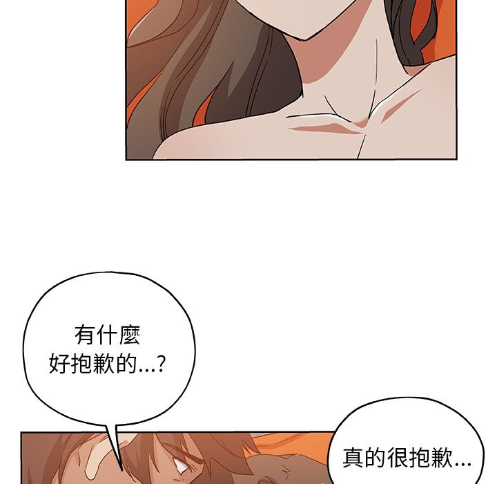 46P - Missing9