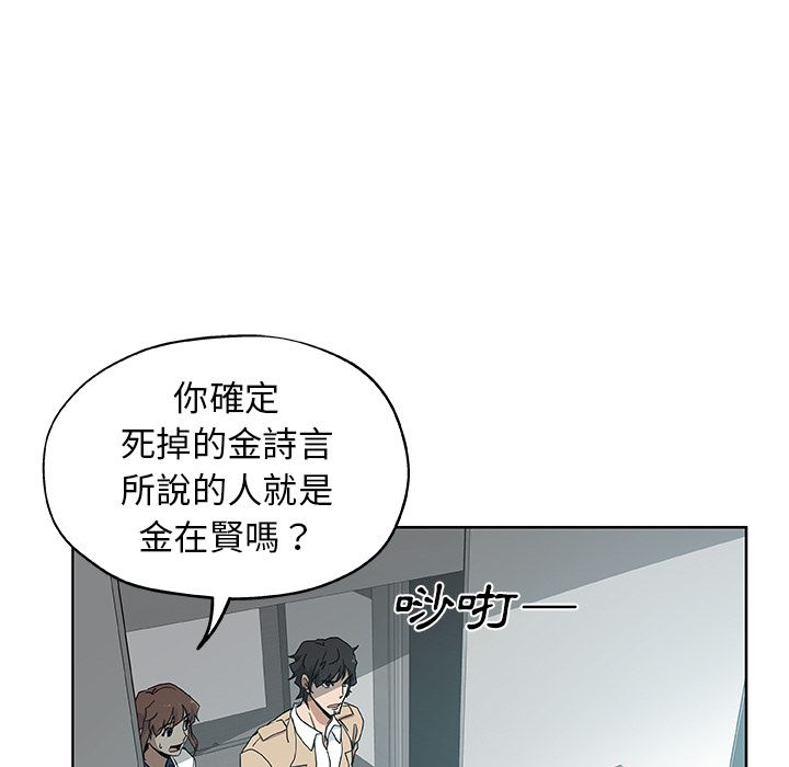 5P - Missing9
