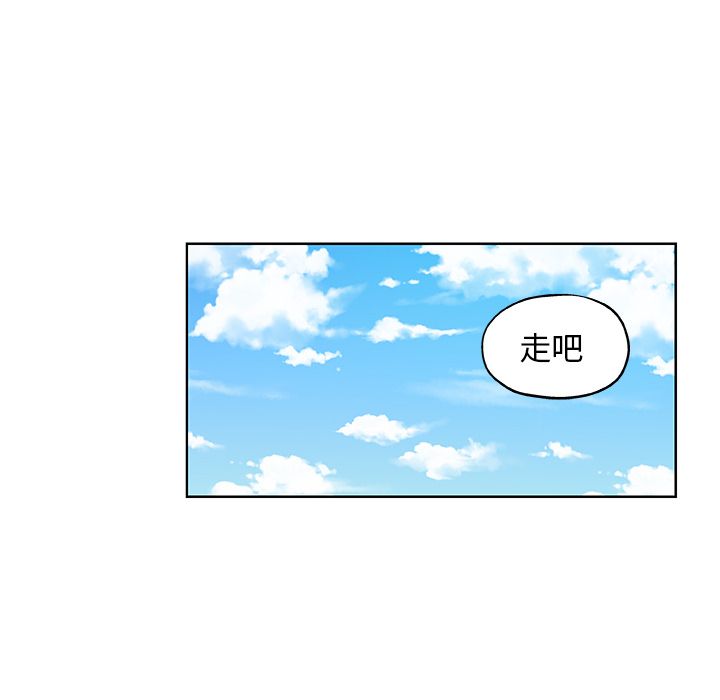 68P - Missing9