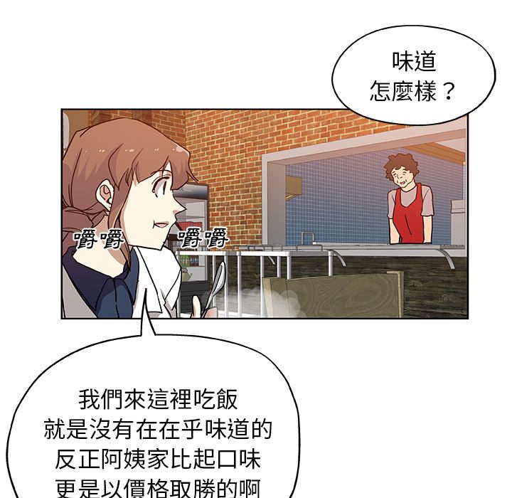 81P - Missing9
