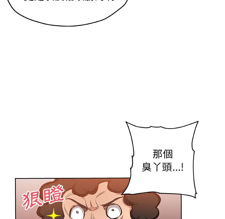 82P - Missing9