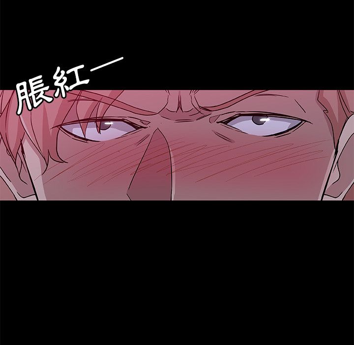 78P - Missing9