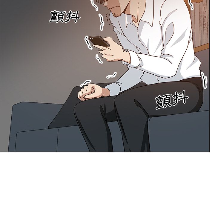 57P - Missing9