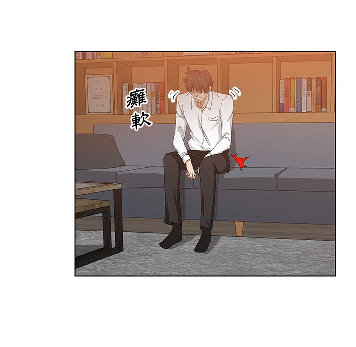 61P - Missing9