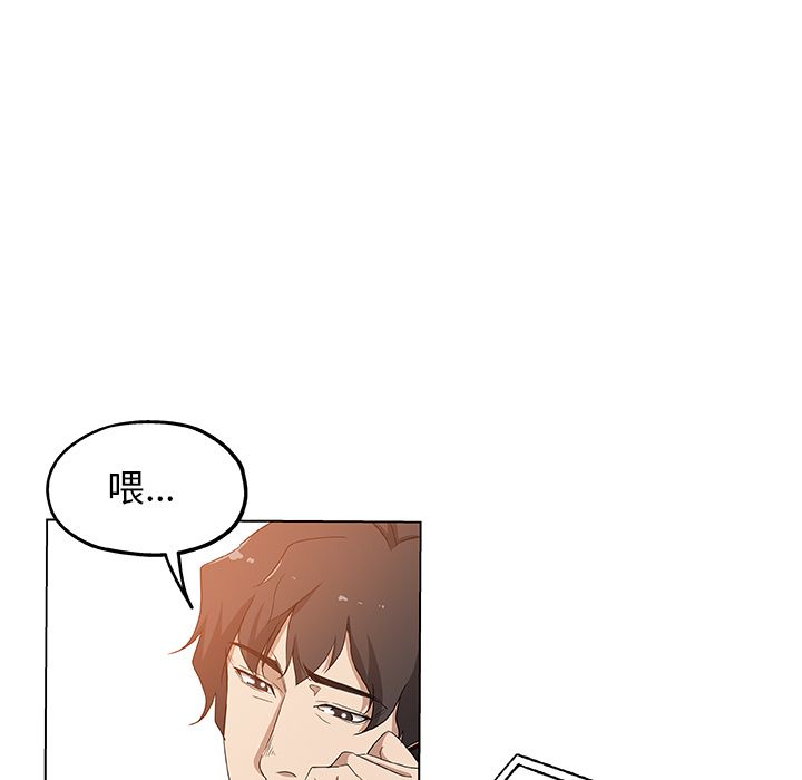 63P - Missing9