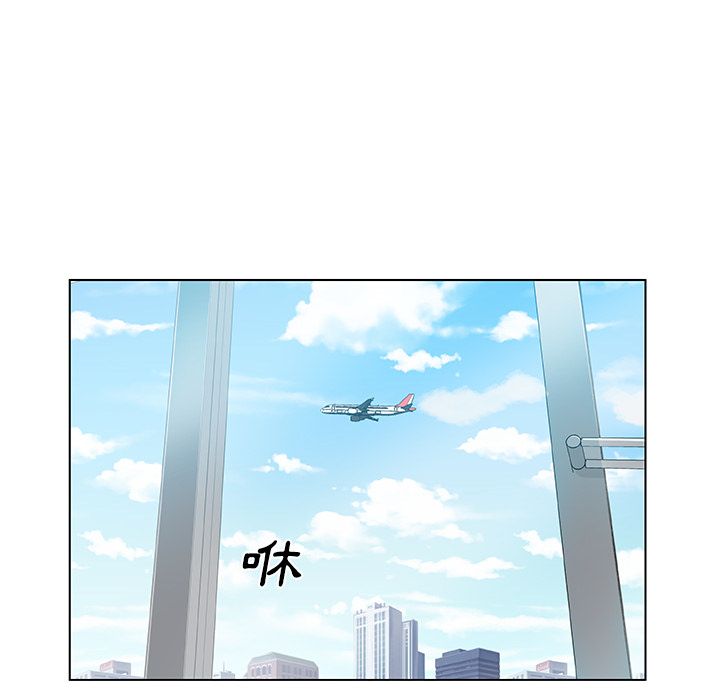 75P - Missing9