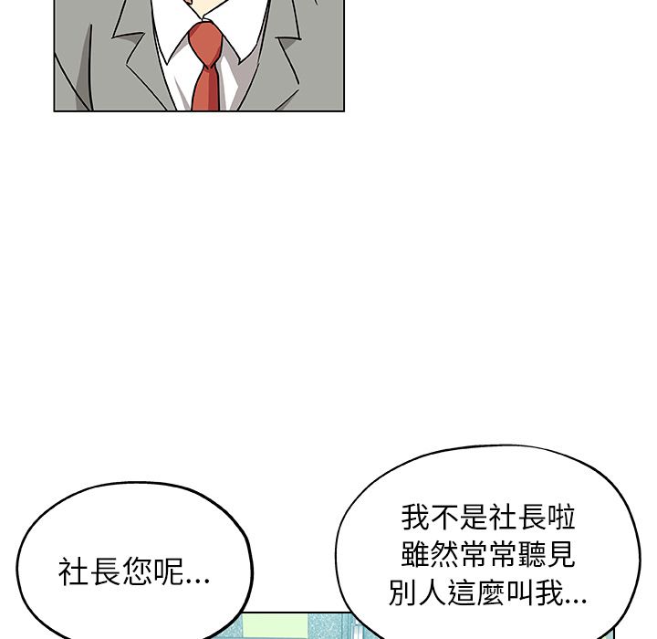 83P - Missing9