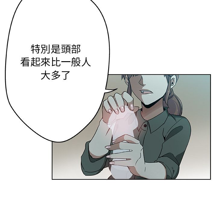 18P - Missing9