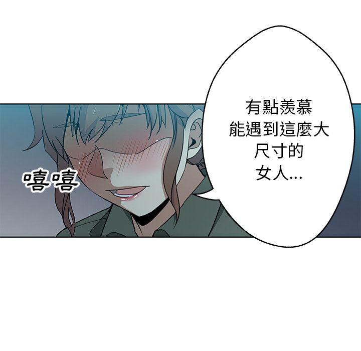19P - Missing9