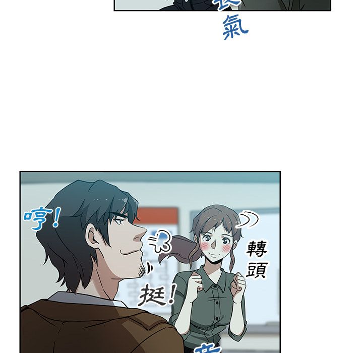 24P - Missing9