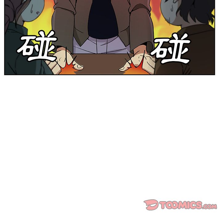 28P - Missing9