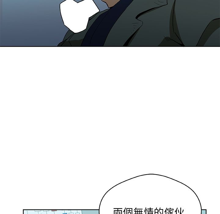 32P - Missing9