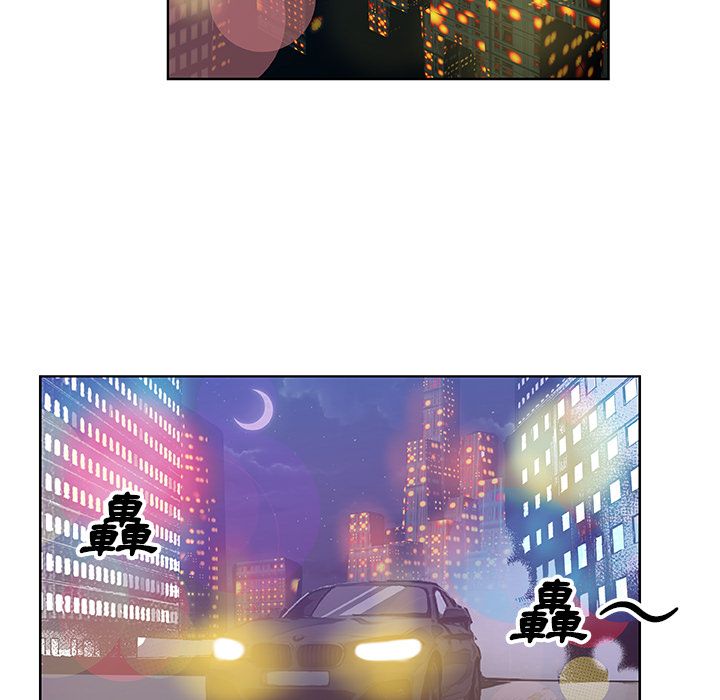 55P - Missing9