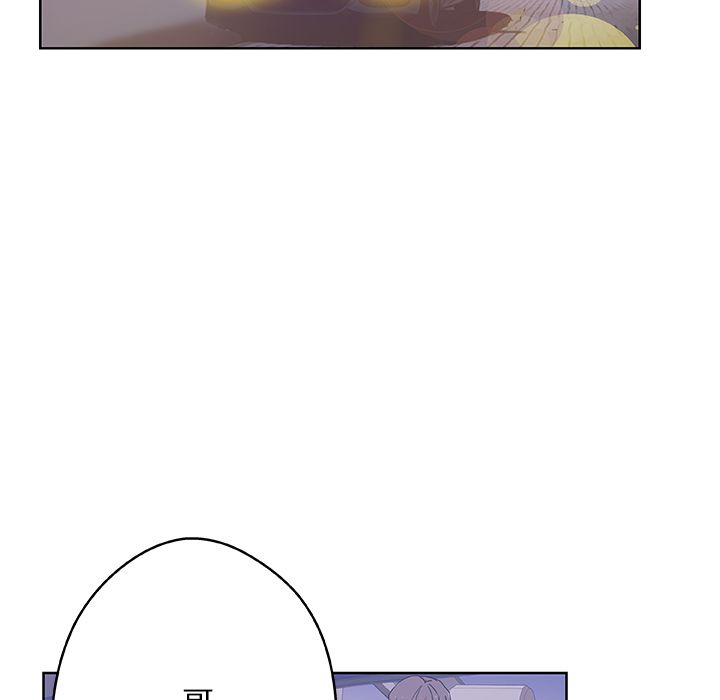 56P - Missing9