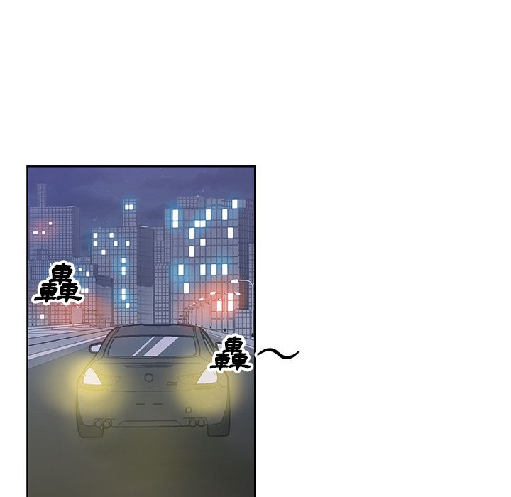 69P - Missing9