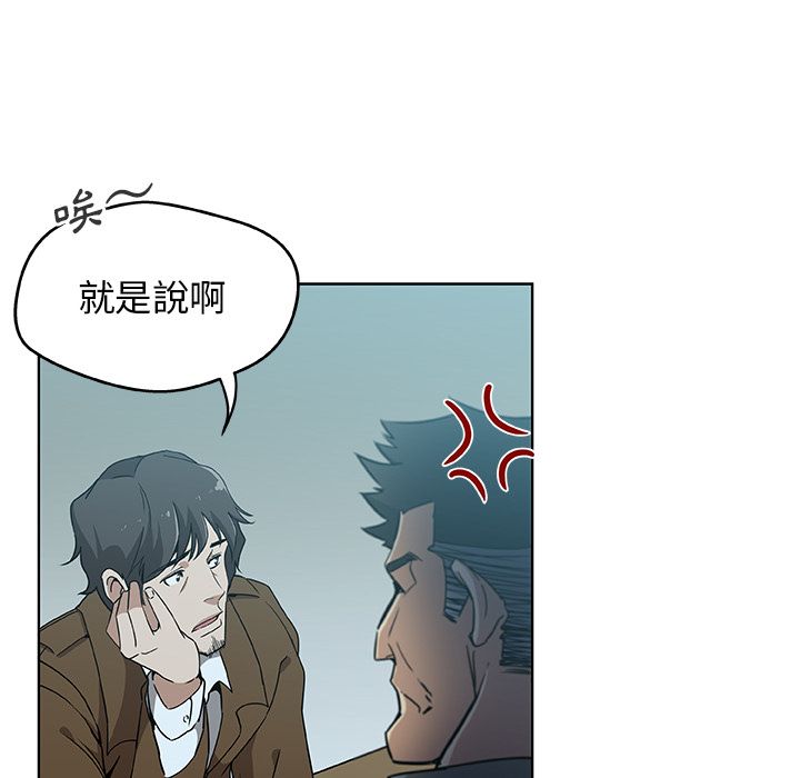6P - Missing9