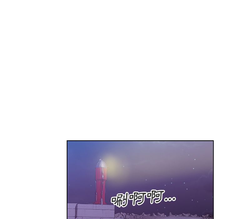 30P - Missing9