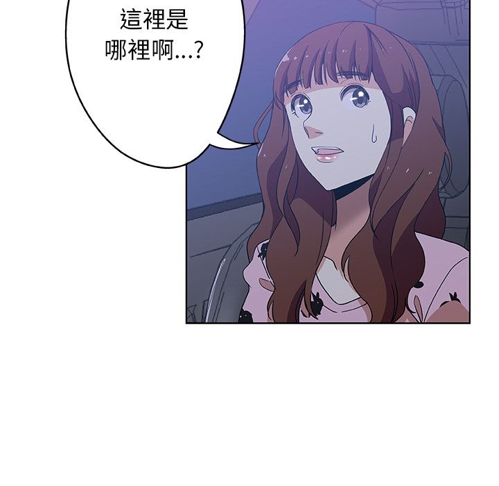 33P - Missing9