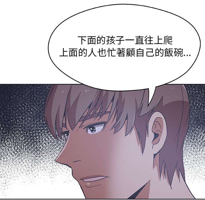 37P - Missing9