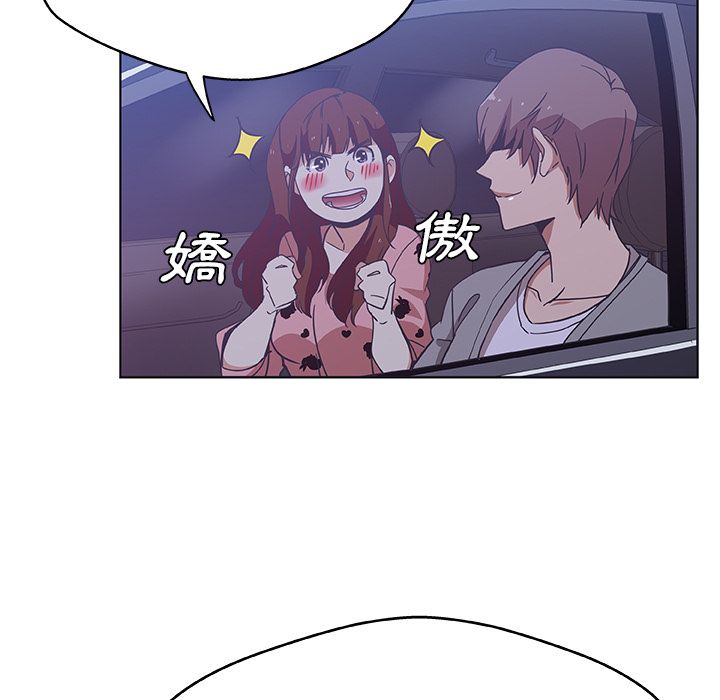 40P - Missing9