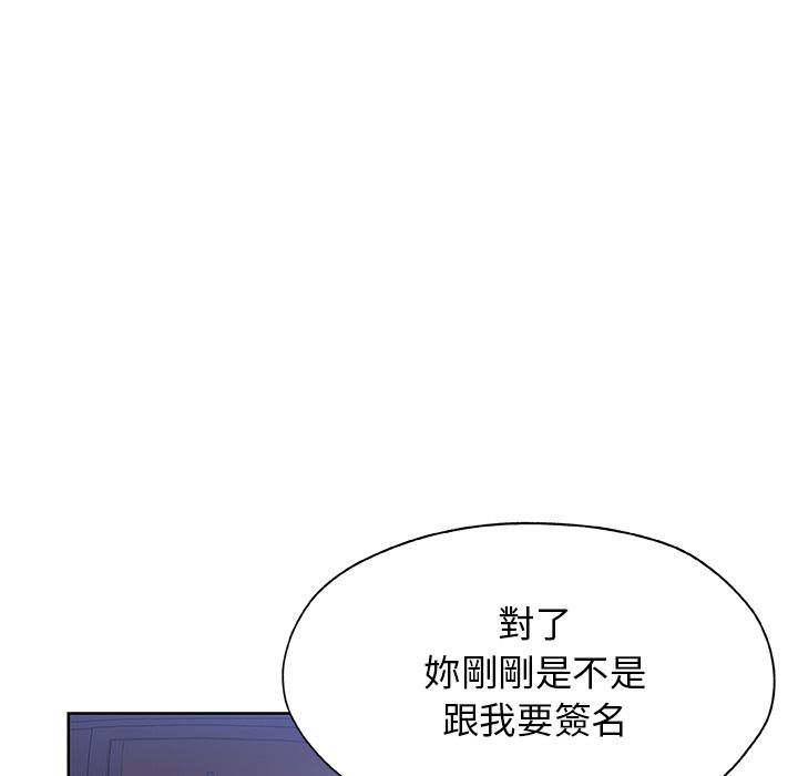 46P - Missing9