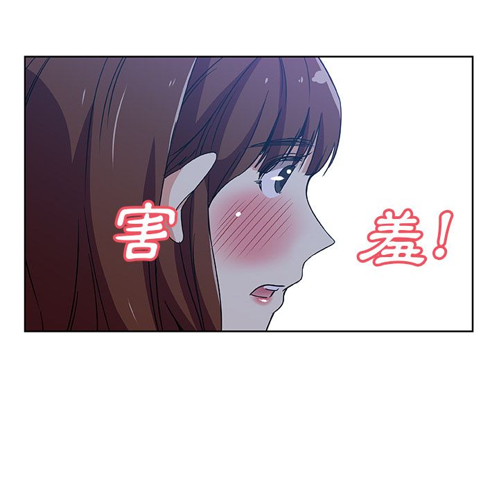 51P - Missing9