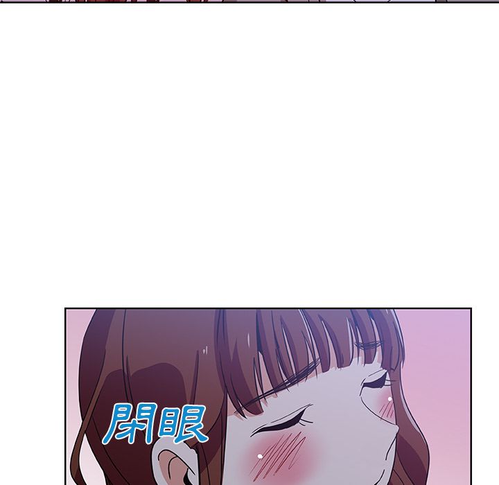 53P - Missing9