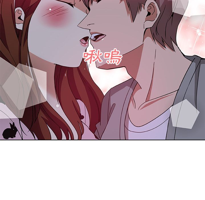 55P - Missing9