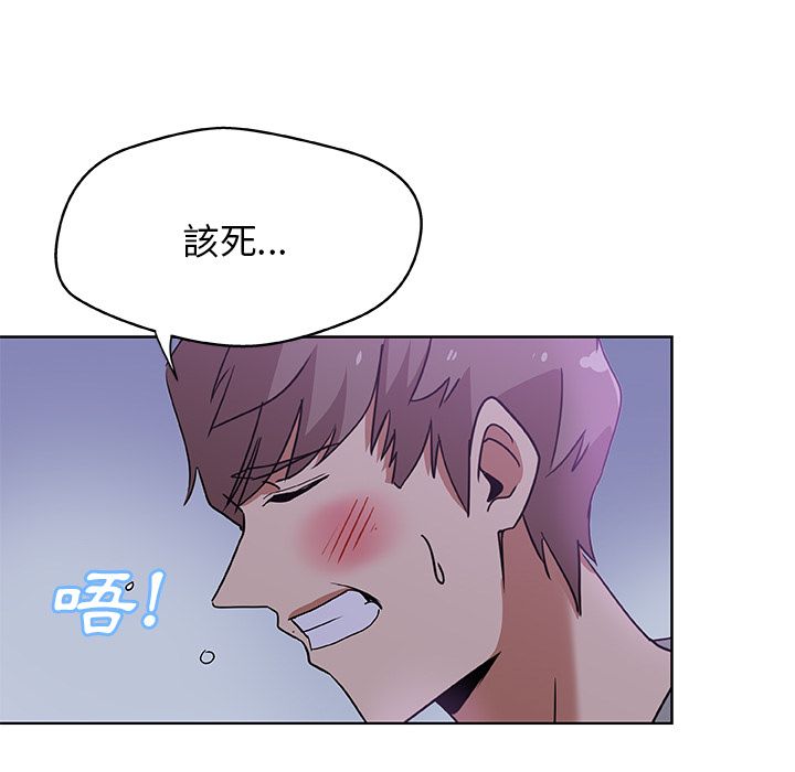 84P - Missing9