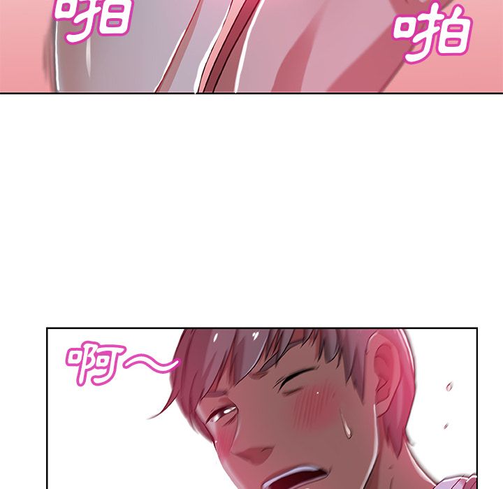 43P - Missing9