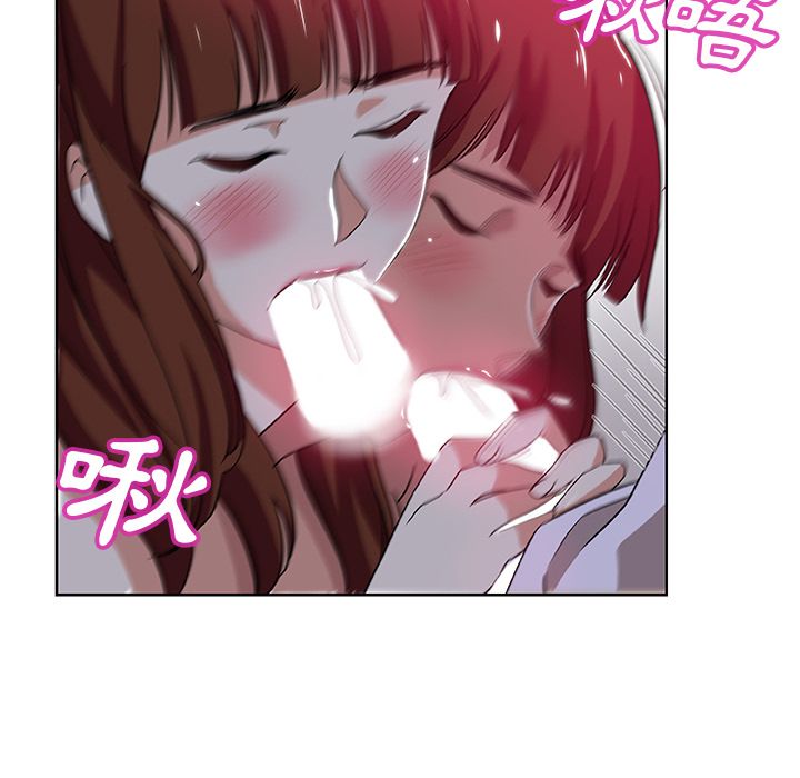 58P - Missing9