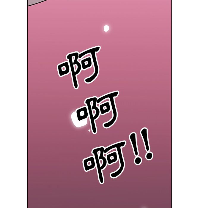 61P - Missing9