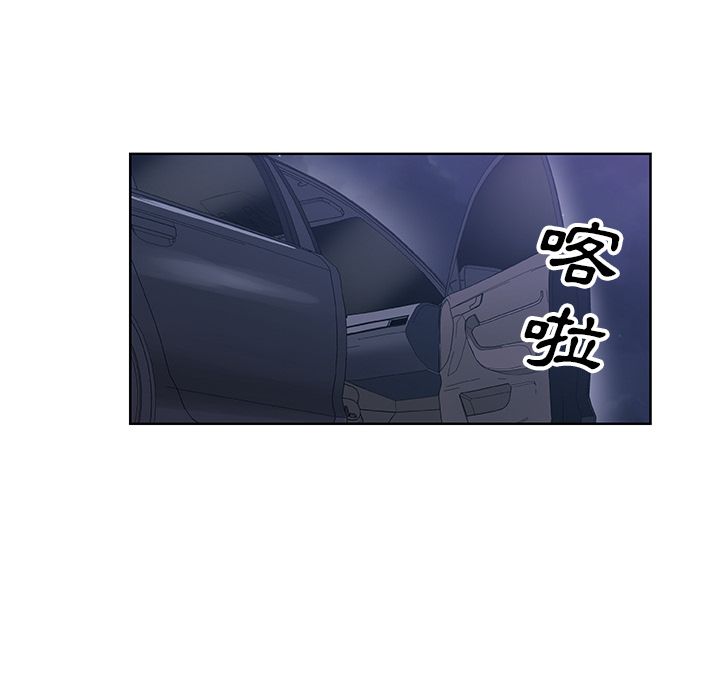 66P - Missing9