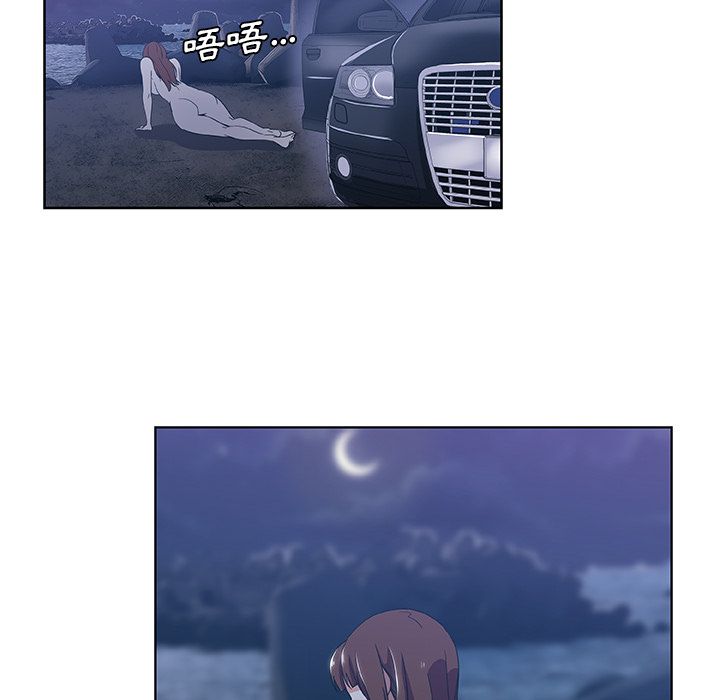 73P - Missing9