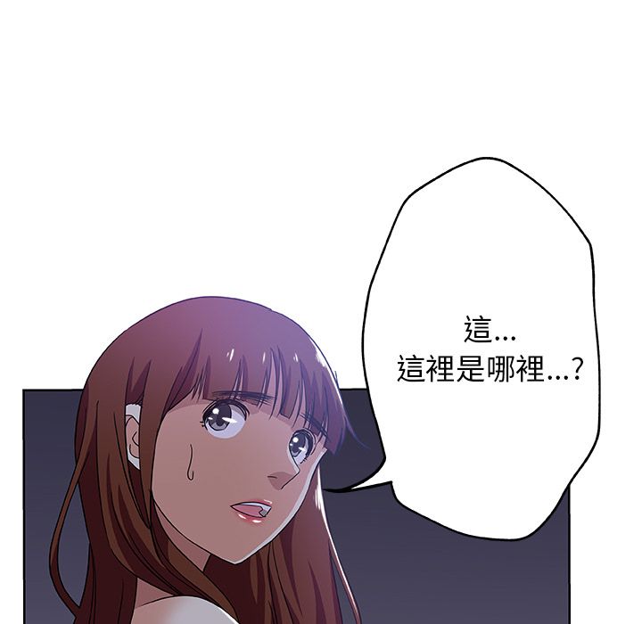 75P - Missing9