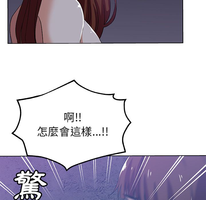 76P - Missing9