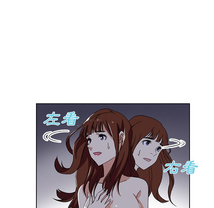 78P - Missing9