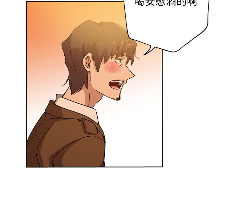 12P - Missing9