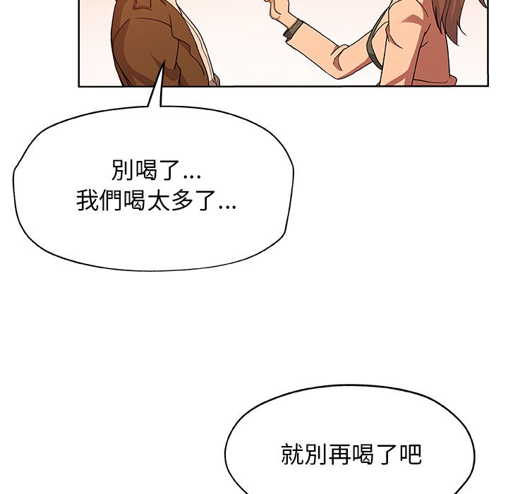 14P - Missing9