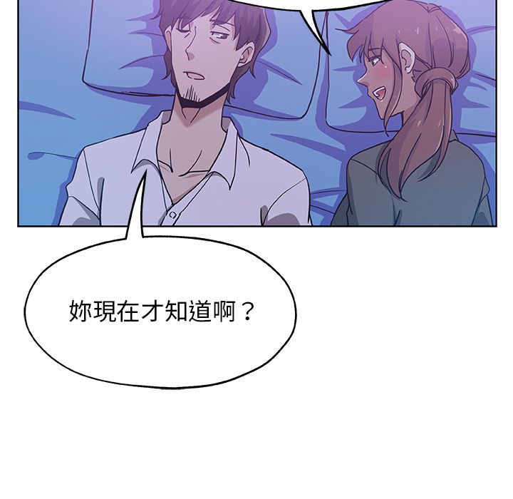 43P - Missing9
